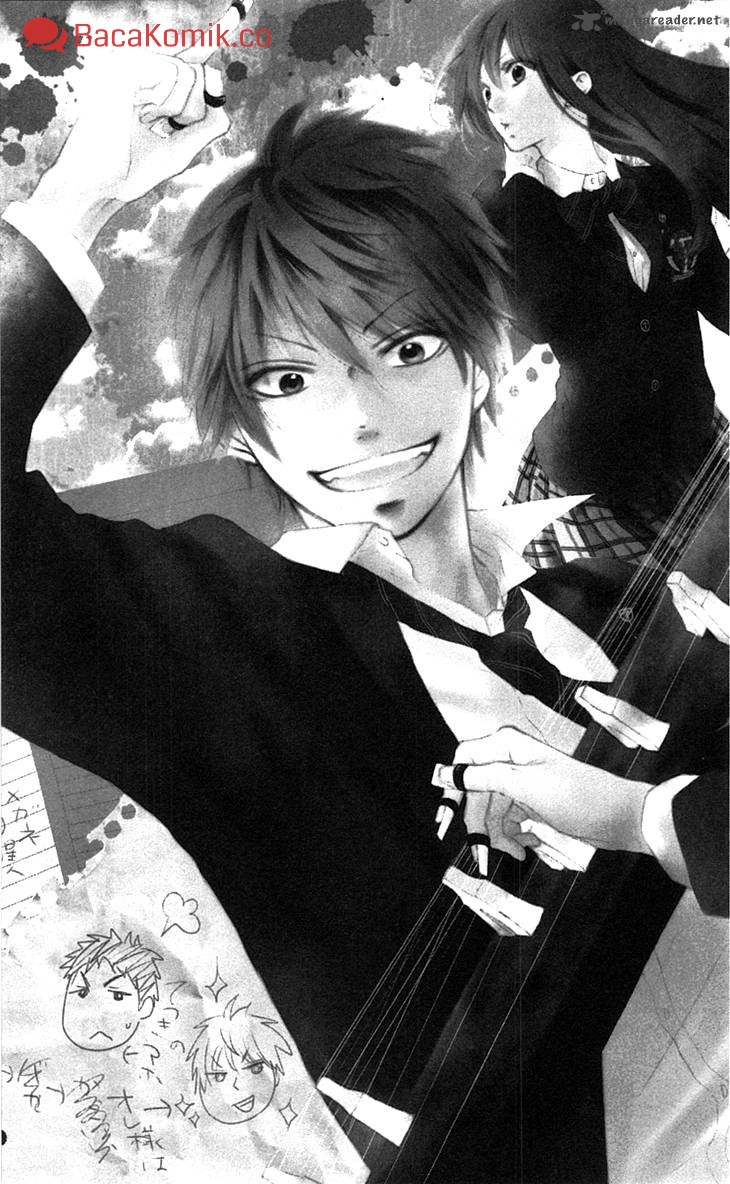 Kono Oto Tomare!
